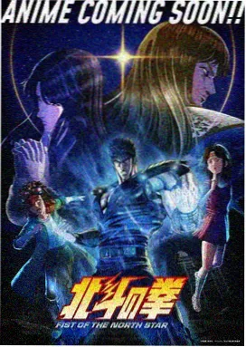 暗黑物质首领角色概念图
