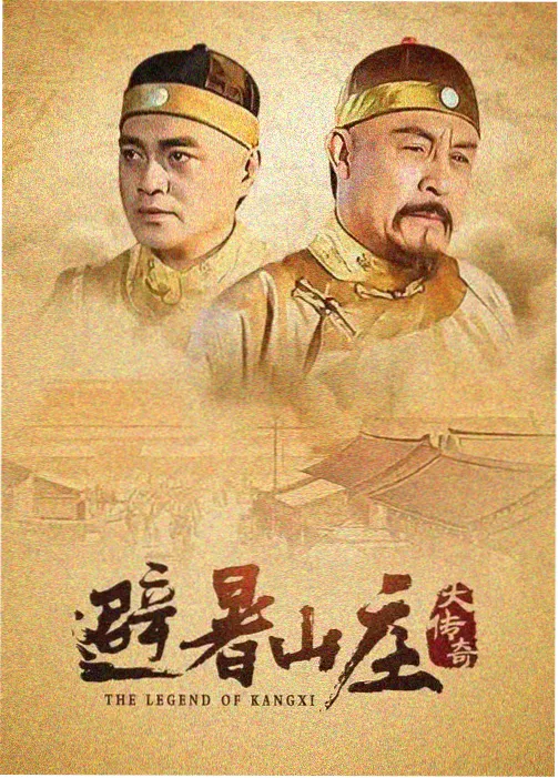 奈欧斯剧场版修复进展资讯配图